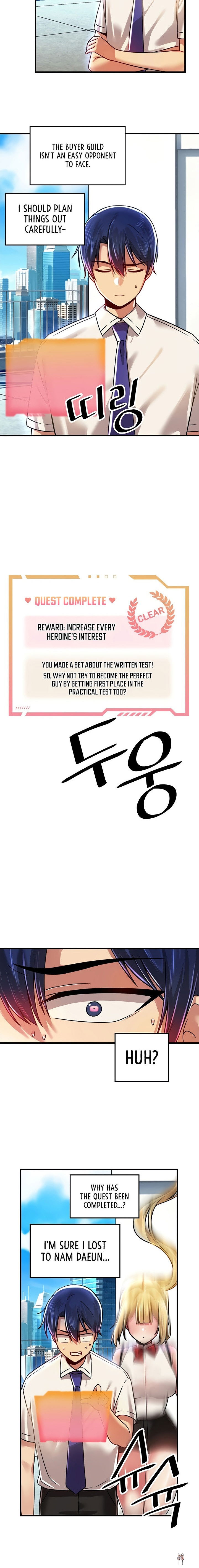 Trapped in the Academy’s Eroge Trapped in the Academy’s Eroge Chapter 64 - Page 17 Trapped in the Academy’s Eroge Trapped in the Academy’s Eroge Chapter 64 - Page 17