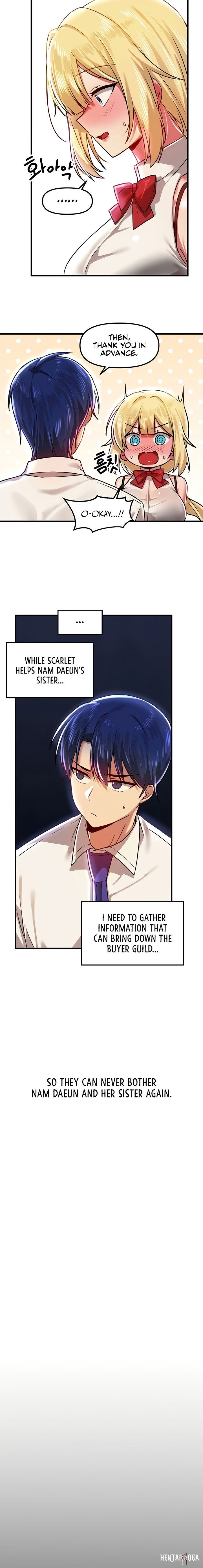 Trapped in the Academy’s Eroge Trapped in the Academy’s Eroge Chapter 65 - Page 14 Trapped in the Academy’s Eroge Trapped in the Academy’s Eroge Chapter 65 - Page 14