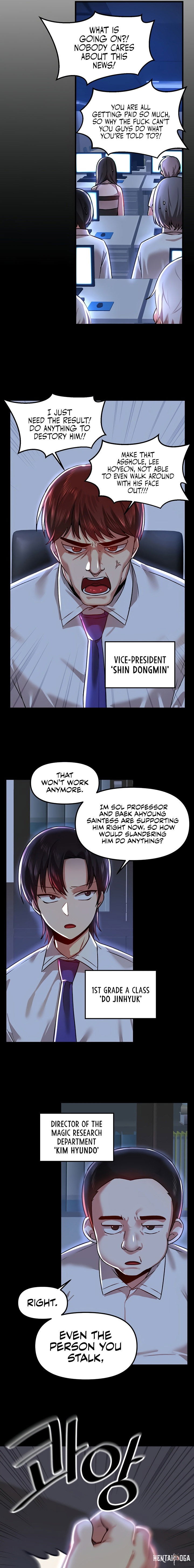 Trapped in the Academy’s Eroge Trapped in the Academy’s Eroge Chapter 65 - Page 15 Trapped in the Academy’s Eroge Trapped in the Academy’s Eroge Chapter 65 - Page 15
