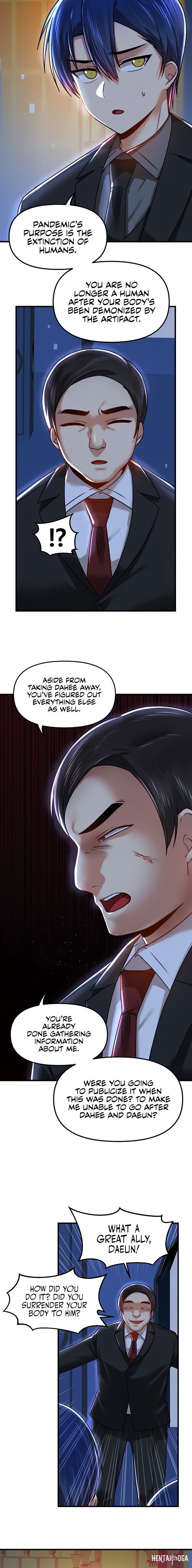 Trapped in the Academy’s Eroge Trapped in the Academy’s Eroge Chapter 66 - Page 12 Trapped in the Academy’s Eroge Trapped in the Academy’s Eroge Chapter 66 - Page 12