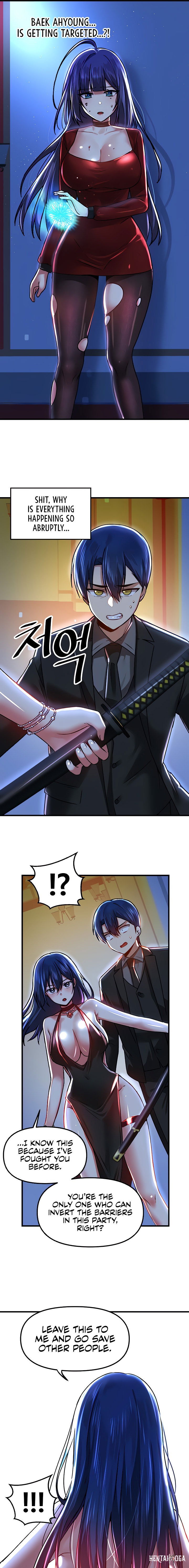 Trapped in the Academy’s Eroge Trapped in the Academy’s Eroge Chapter 66 - Page 15 Trapped in the Academy’s Eroge Trapped in the Academy’s Eroge Chapter 66 - Page 15