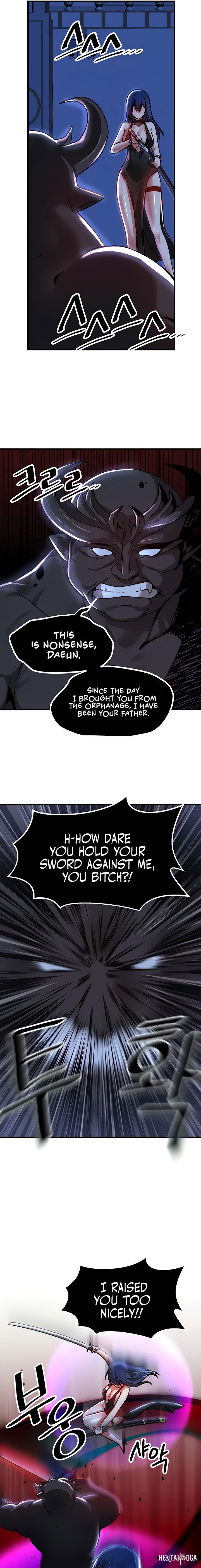 Trapped in the Academy’s Eroge Trapped in the Academy’s Eroge Chapter 66 - Page 17 Trapped in the Academy’s Eroge Trapped in the Academy’s Eroge Chapter 66 - Page 17