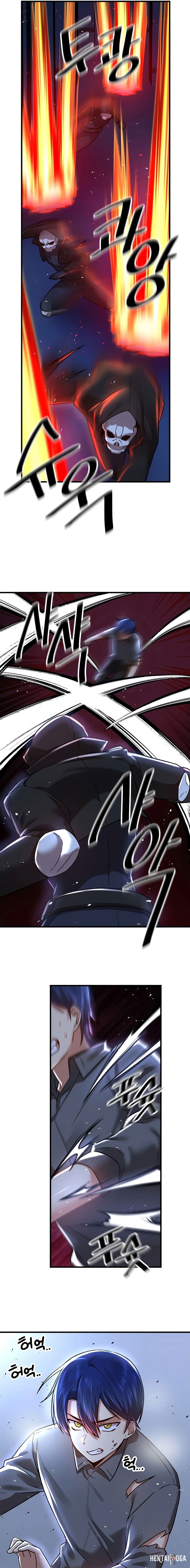 Trapped in the Academy’s Eroge Trapped in the Academy’s Eroge Chapter 67 - Page 13 Trapped in the Academy’s Eroge Trapped in the Academy’s Eroge Chapter 67 - Page 13