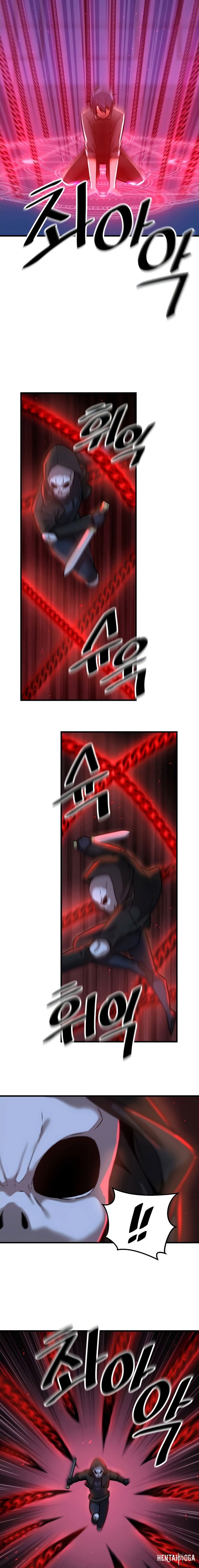 Trapped in the Academy’s Eroge Trapped in the Academy’s Eroge Chapter 67 - Page 15 Trapped in the Academy’s Eroge Trapped in the Academy’s Eroge Chapter 67 - Page 15