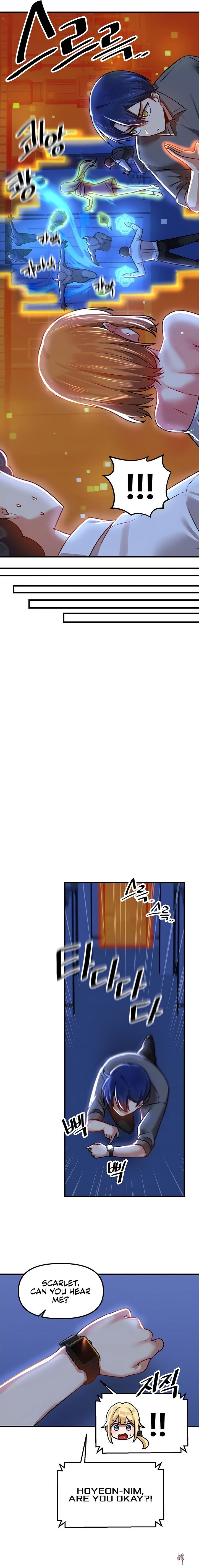 Trapped in the Academy’s Eroge Trapped in the Academy’s Eroge Chapter 67 - Page 3 Trapped in the Academy’s Eroge Trapped in the Academy’s Eroge Chapter 67 - Page 3