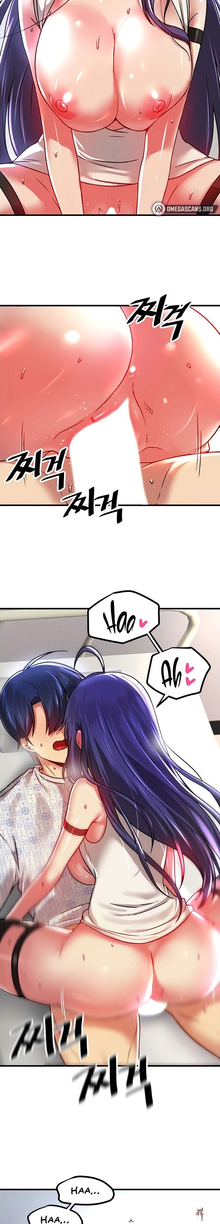 Trapped in the Academy’s Eroge Trapped in the Academy’s Eroge Chapter 68 - Page 13 Trapped in the Academy’s Eroge Trapped in the Academy’s Eroge Chapter 68 - Page 13