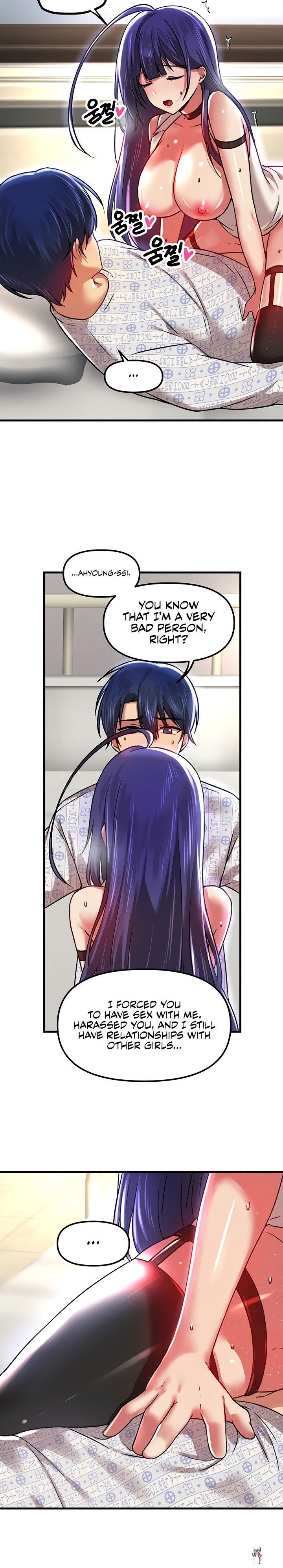 Trapped in the Academy’s Eroge Trapped in the Academy’s Eroge Chapter 68 - Page 14 Trapped in the Academy’s Eroge Trapped in the Academy’s Eroge Chapter 68 - Page 14