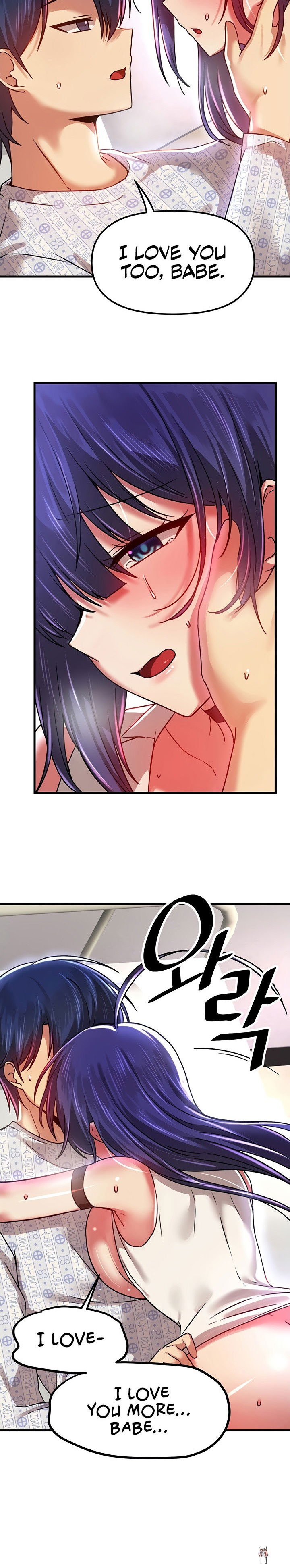 Trapped in the Academy’s Eroge Trapped in the Academy’s Eroge Chapter 68 - Page 17 Trapped in the Academy’s Eroge Trapped in the Academy’s Eroge Chapter 68 - Page 17