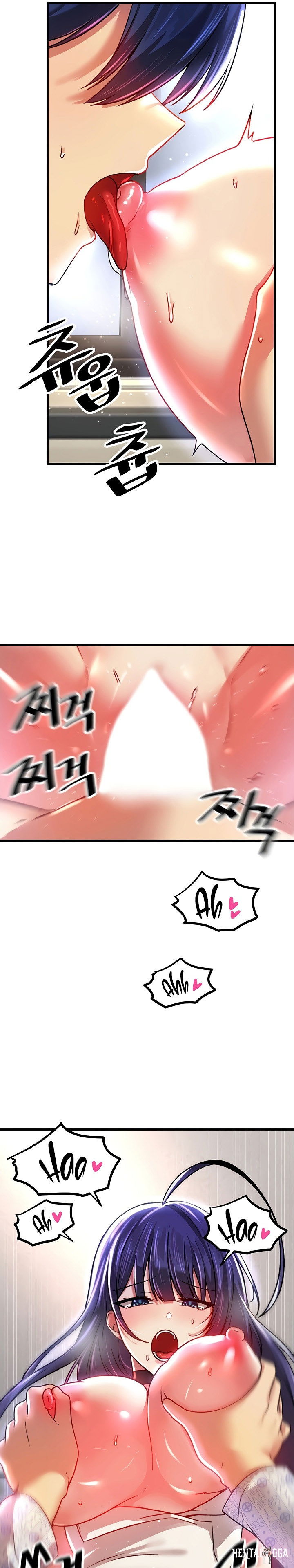 Trapped in the Academy’s Eroge Trapped in the Academy’s Eroge Chapter 68 - Page 21 Trapped in the Academy’s Eroge Trapped in the Academy’s Eroge Chapter 68 - Page 21