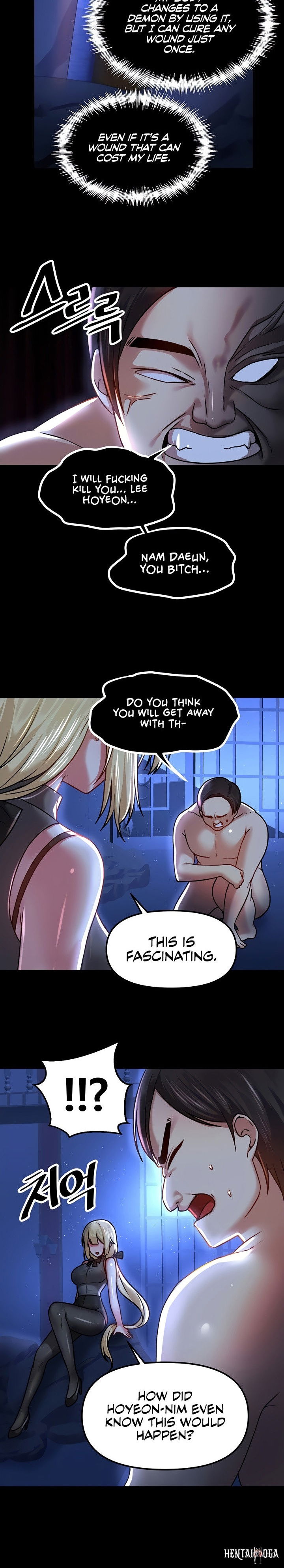 Trapped in the Academy’s Eroge Trapped in the Academy’s Eroge Chapter 68 - Page 5 Trapped in the Academy’s Eroge Trapped in the Academy’s Eroge Chapter 68 - Page 5