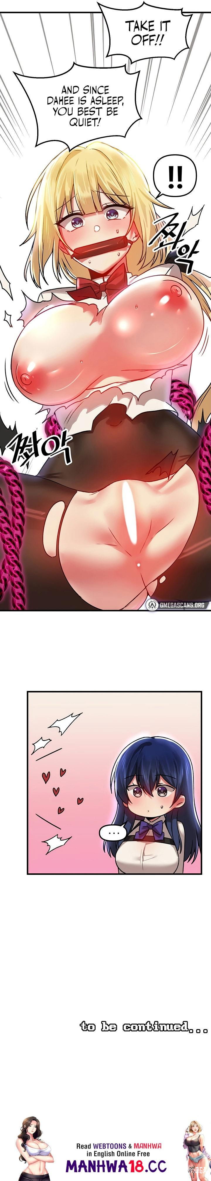 Trapped in the Academy’s Eroge Trapped in the Academy’s Eroge Chapter 69 - Page 25 Trapped in the Academy’s Eroge Trapped in the Academy’s Eroge Chapter 69 - Page 25