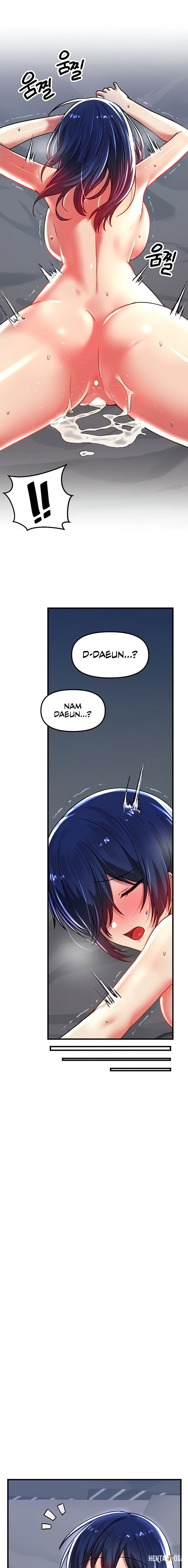 Trapped in the Academy’s Eroge Trapped in the Academy’s Eroge Chapter 72 - Page 13 Trapped in the Academy’s Eroge Trapped in the Academy’s Eroge Chapter 72 - Page 13