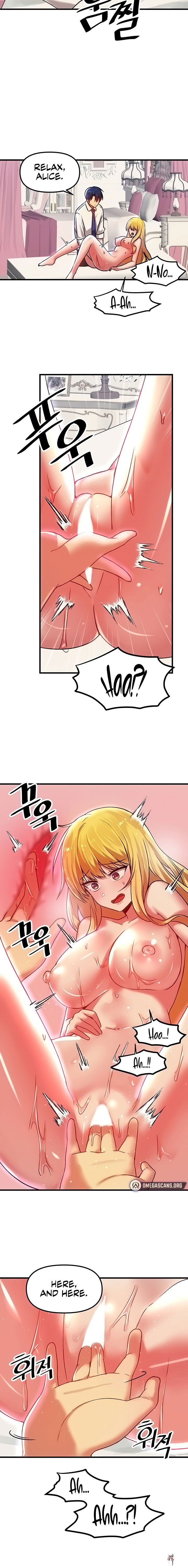 Trapped in the Academy’s Eroge Trapped in the Academy’s Eroge Chapter 74 - Page 6 Trapped in the Academy’s Eroge Trapped in the Academy’s Eroge Chapter 74 - Page 6