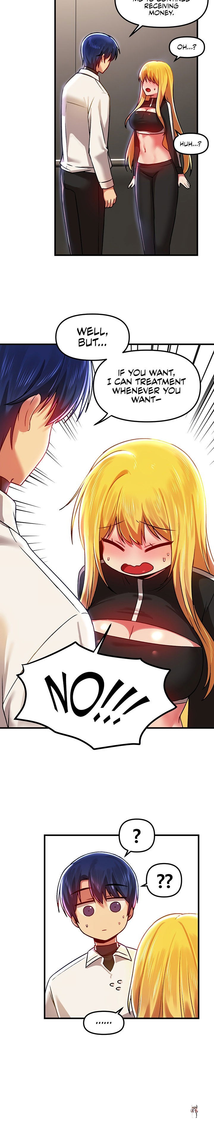 Trapped in the Academy’s Eroge Trapped in the Academy’s Eroge Chapter 76 - Page 26 Trapped in the Academy’s Eroge Trapped in the Academy’s Eroge Chapter 76 - Page 26