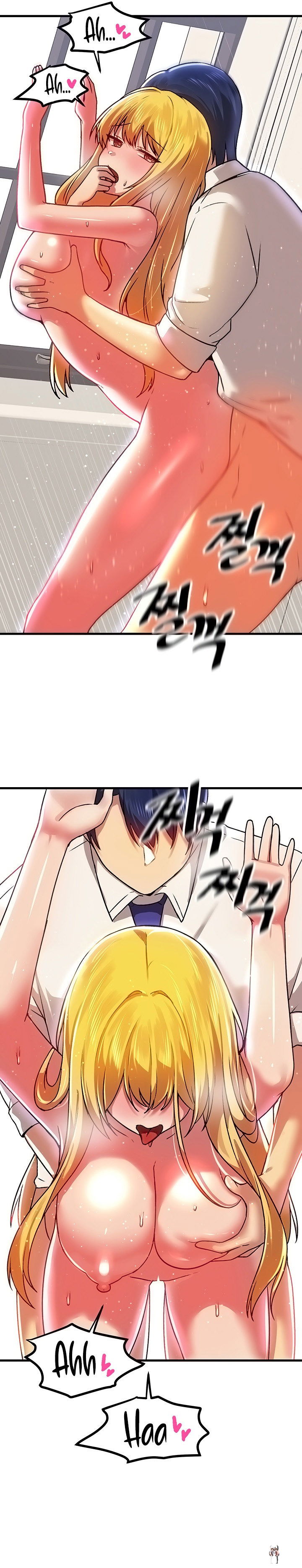 Trapped in the Academy’s Eroge Trapped in the Academy’s Eroge Chapter 76 - Page 6 Trapped in the Academy’s Eroge Trapped in the Academy’s Eroge Chapter 76 - Page 6