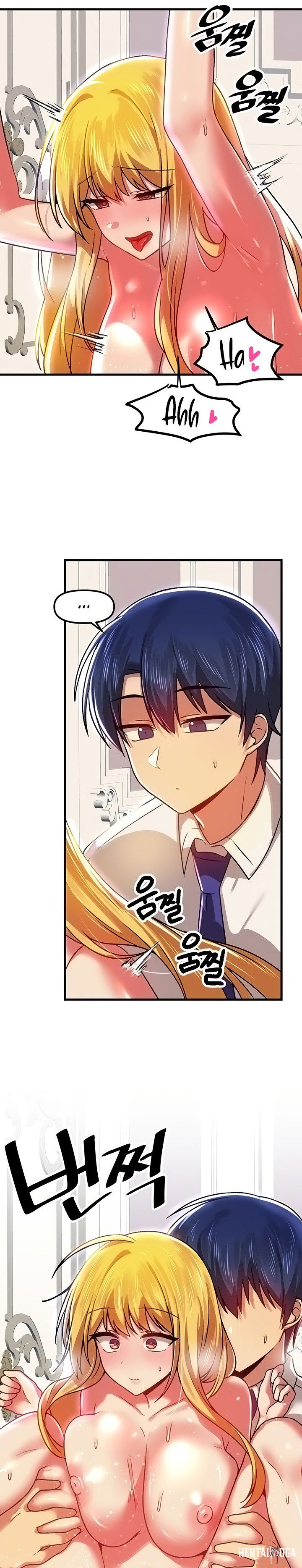 Trapped in the Academy’s Eroge Trapped in the Academy’s Eroge Chapter 76 - Page 7 Trapped in the Academy’s Eroge Trapped in the Academy’s Eroge Chapter 76 - Page 7