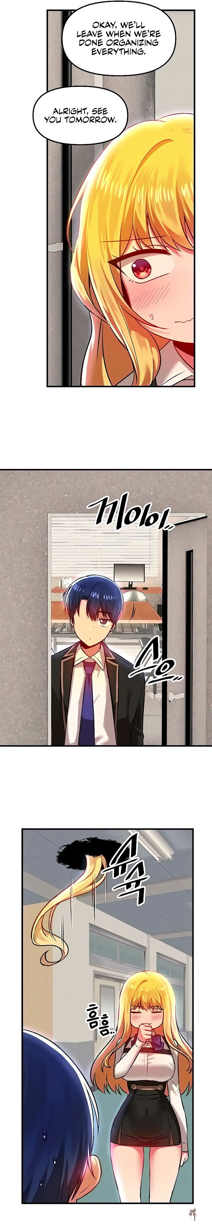 Trapped in the Academy’s Eroge Trapped in the Academy’s Eroge Chapter 77 - Page 13 Trapped in the Academy’s Eroge Trapped in the Academy’s Eroge Chapter 77 - Page 13