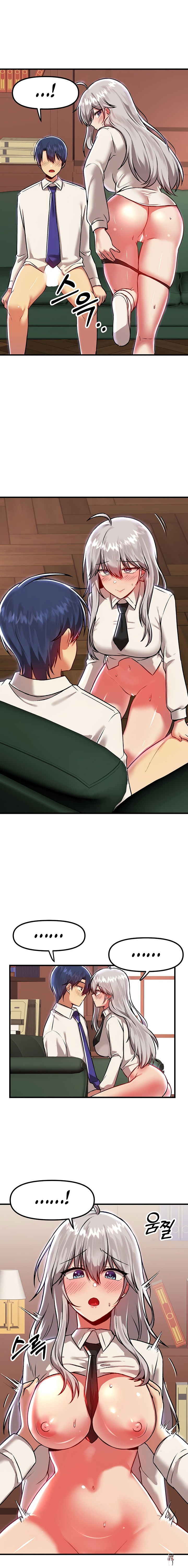 Trapped in the Academy’s Eroge Trapped in the Academy’s Eroge Chapter 86 - Page 10 Trapped in the Academy’s Eroge Trapped in the Academy’s Eroge Chapter 86 - Page 10