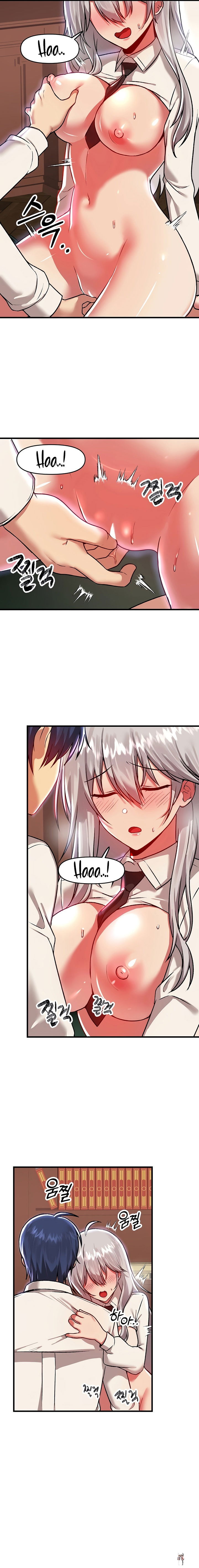 Trapped in the Academy’s Eroge Trapped in the Academy’s Eroge Chapter 86 - Page 13 Trapped in the Academy’s Eroge Trapped in the Academy’s Eroge Chapter 86 - Page 13