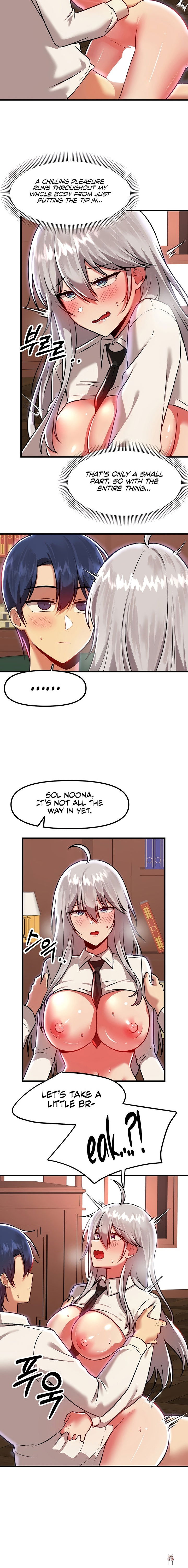 Trapped in the Academy’s Eroge Trapped in the Academy’s Eroge Chapter 86 - Page 16 Trapped in the Academy’s Eroge Trapped in the Academy’s Eroge Chapter 86 - Page 16