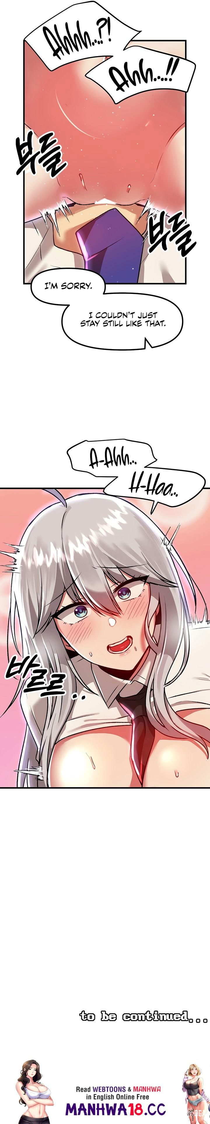 Trapped in the Academy’s Eroge Trapped in the Academy’s Eroge Chapter 86 - Page 17 Trapped in the Academy’s Eroge Trapped in the Academy’s Eroge Chapter 86 - Page 17