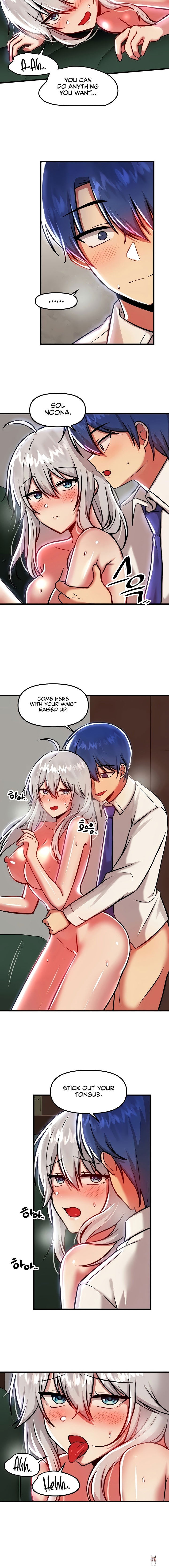 Trapped in the Academy’s Eroge Trapped in the Academy’s Eroge Chapter 88 - Page 12 Trapped in the Academy’s Eroge Trapped in the Academy’s Eroge Chapter 88 - Page 12