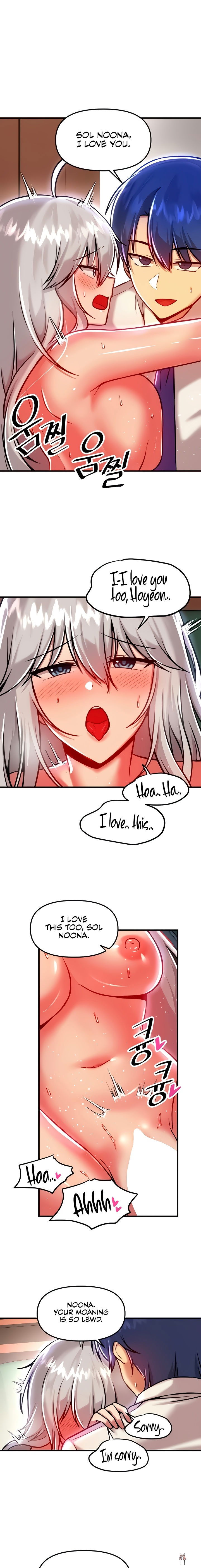 Trapped in the Academy’s Eroge Trapped in the Academy’s Eroge Chapter 89 - Page 7 Trapped in the Academy’s Eroge Trapped in the Academy’s Eroge Chapter 89 - Page 7