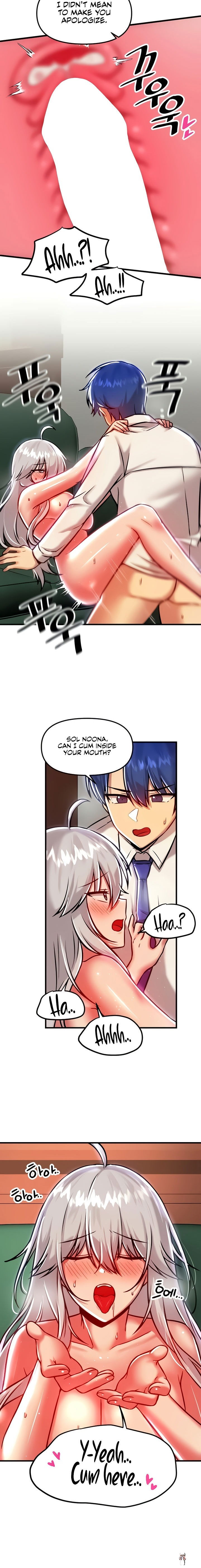 Trapped in the Academy’s Eroge Trapped in the Academy’s Eroge Chapter 89 - Page 8 Trapped in the Academy’s Eroge Trapped in the Academy’s Eroge Chapter 89 - Page 8