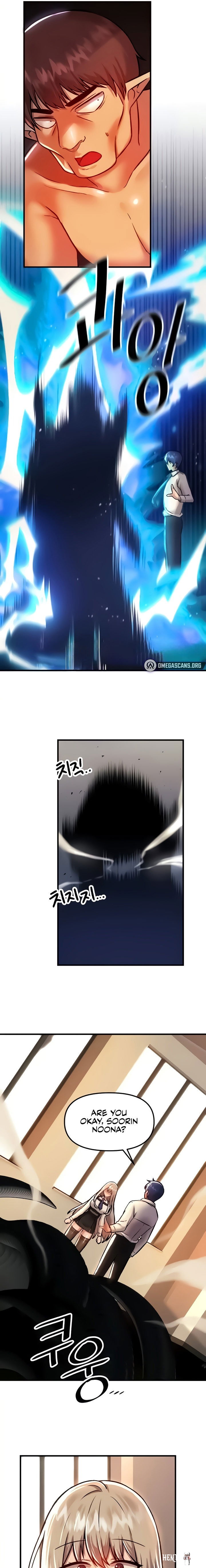 Trapped in the Academy’s Eroge Trapped in the Academy’s Eroge Chapter 91 - Page 13 Trapped in the Academy’s Eroge Trapped in the Academy’s Eroge Chapter 91 - Page 13