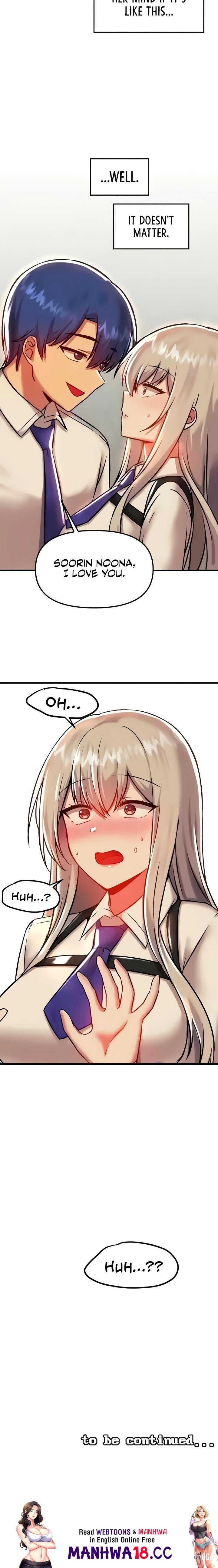 Trapped in the Academy’s Eroge Trapped in the Academy’s Eroge Chapter 91 - Page 18 Trapped in the Academy’s Eroge Trapped in the Academy’s Eroge Chapter 91 - Page 18