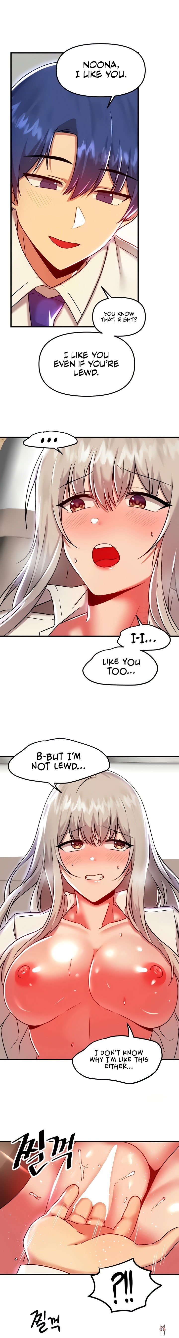 Trapped in the Academy’s Eroge Trapped in the Academy’s Eroge Chapter 92 - Page 16 Trapped in the Academy’s Eroge Trapped in the Academy’s Eroge Chapter 92 - Page 16