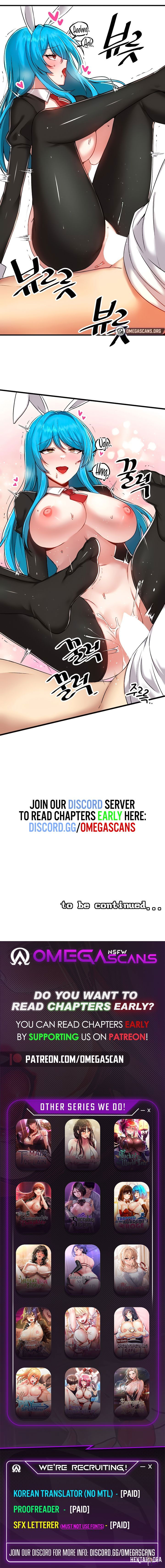 Trapped in the Academy’s Eroge Trapped in the Academy’s Eroge Chapter 105 - Page 7 Trapped in the Academy’s Eroge Trapped in the Academy’s Eroge Chapter 105 - Page 7