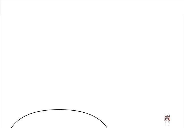 Trapped With My Boss Trapped With My Boss Chapter 12 - Page 1