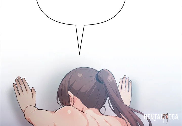 Trapped With My Boss Trapped With My Boss Chapter 9 - Page 2