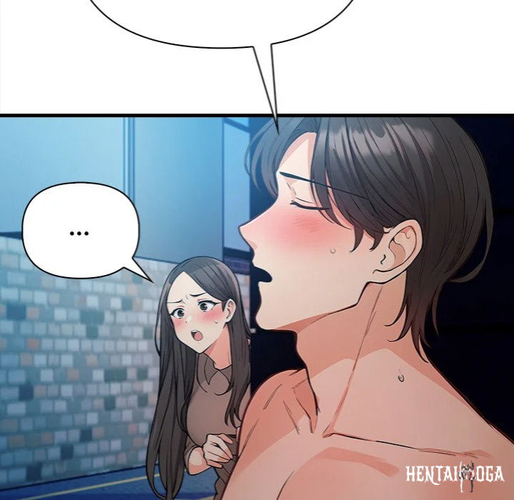 Trapped With My Boss Trapped With My Boss Chapter 9 - Page 23