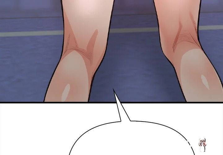 Trapped With My Boss Trapped With My Boss Chapter 9 - Page 4