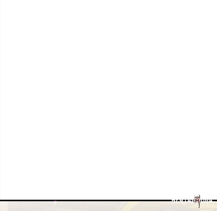 Trapped With My Boss Trapped With My Boss Chapter 5 - Page 110