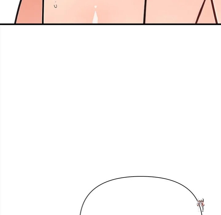 Trapped With My Boss Trapped With My Boss Chapter 4 - Page 105