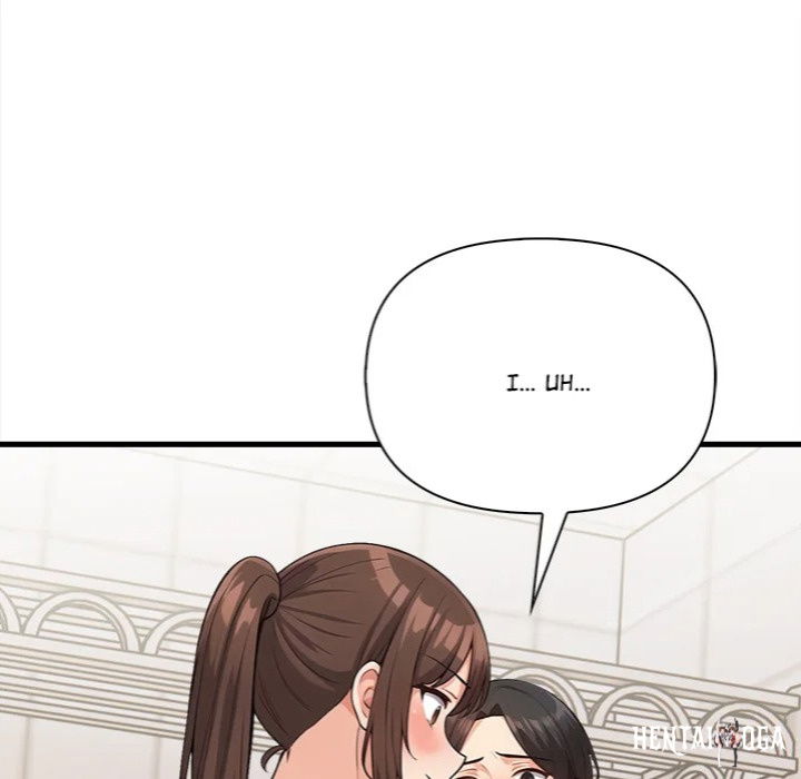 Trapped With My Boss Trapped With My Boss Chapter 4 - Page 15