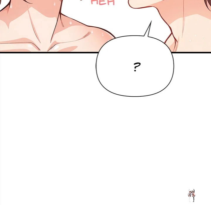 Trapped With My Boss Trapped With My Boss Chapter 4 - Page 25