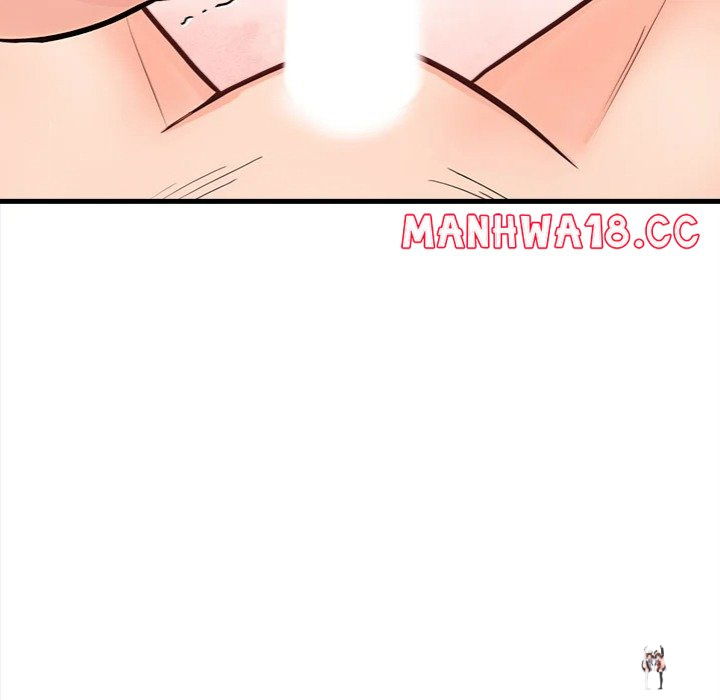 Trapped With My Boss Trapped With My Boss Chapter 4 - Page 99