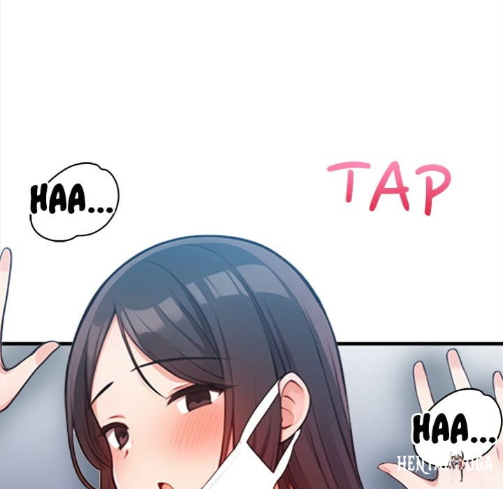 Trapped With My Boss Trapped With My Boss Chapter 15 - صفحة 17