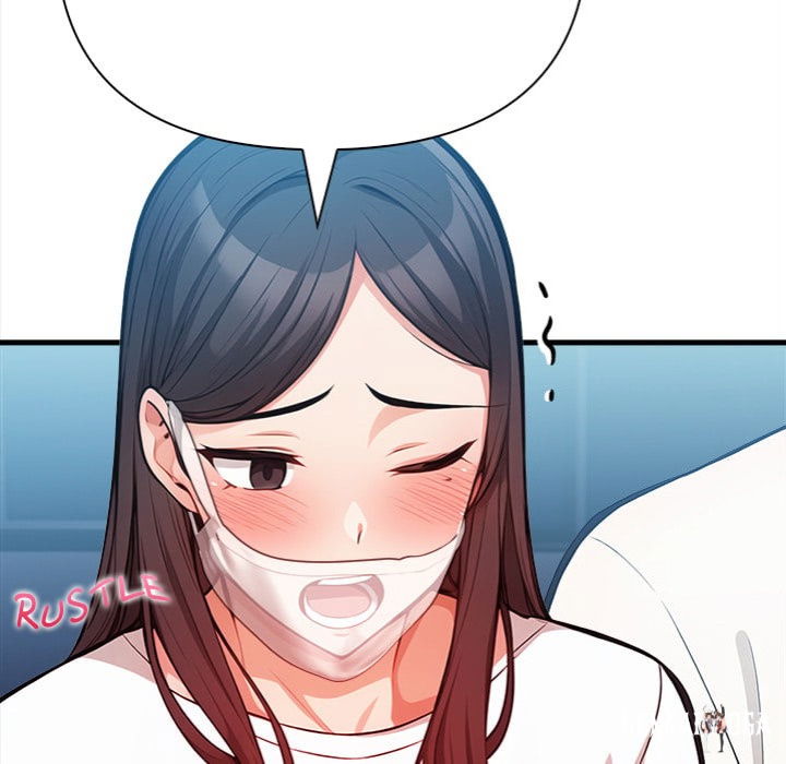 Trapped With My Boss Trapped With My Boss Chapter 15 - صفحة 56