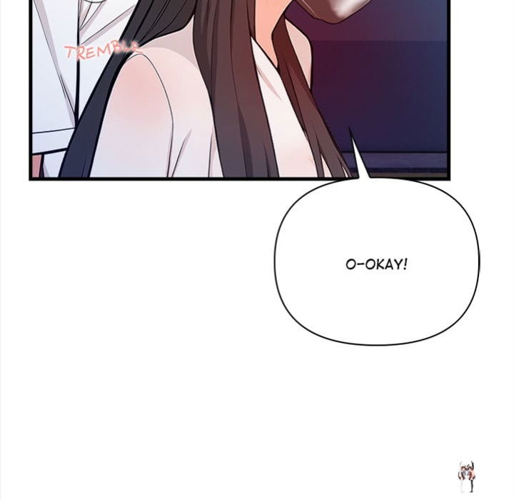 Trapped With My Boss Trapped With My Boss Chapter 15 - صفحة 8