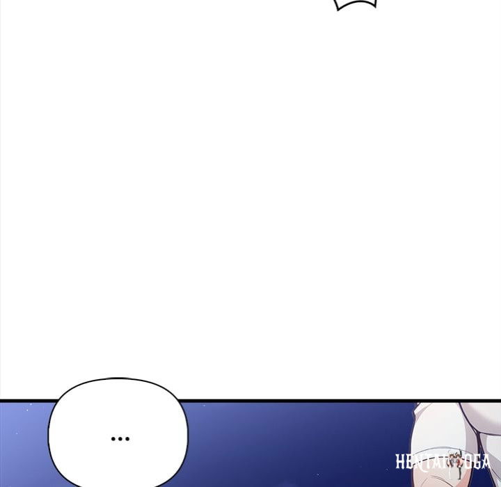 Trapped With My Boss Trapped With My Boss Chapter 16 - صفحة 61