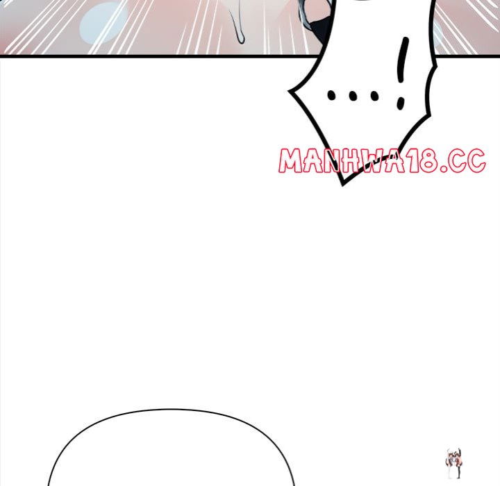 Trapped With My Boss Trapped With My Boss Chapter 16 - صفحة 77