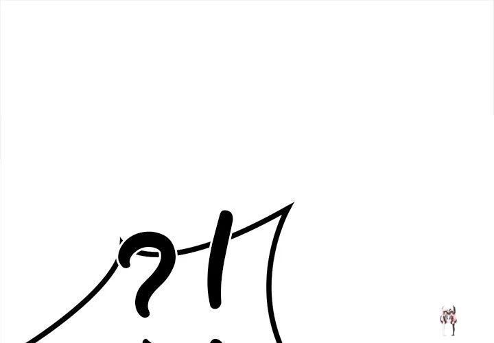 Trapped With My Boss Chapter 17