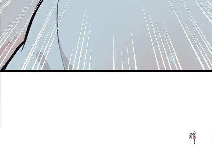 Trapped With My Boss Trapped With My Boss Chapter 17 - صفحة 4