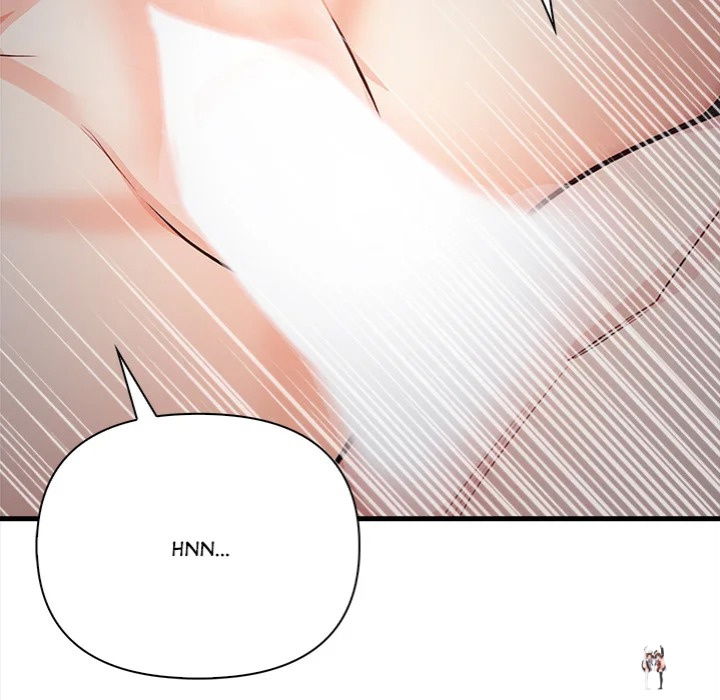 Trapped With My Boss Trapped With My Boss Chapter 17 - صفحة 76