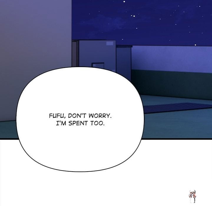 Trapped With My Boss Trapped With My Boss Chapter 18 - صفحة 15